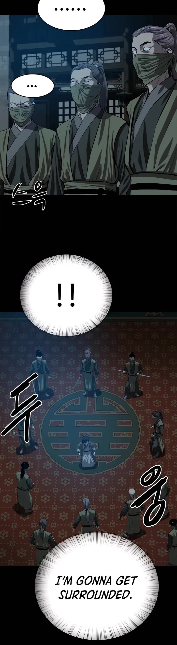 Weak Teacher Chapter 96 page 16 - Chapter 96