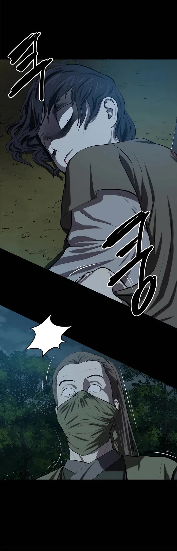 Weak Teacher Chapter 96 page 25 - Chapter 96