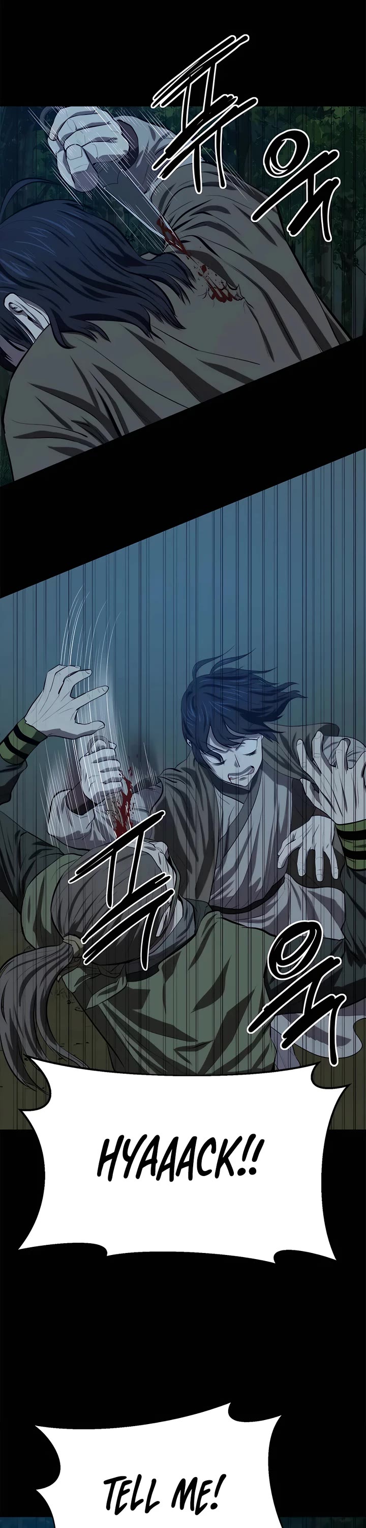 Weak Teacher Chapter 96 page 26 - Chapter 96