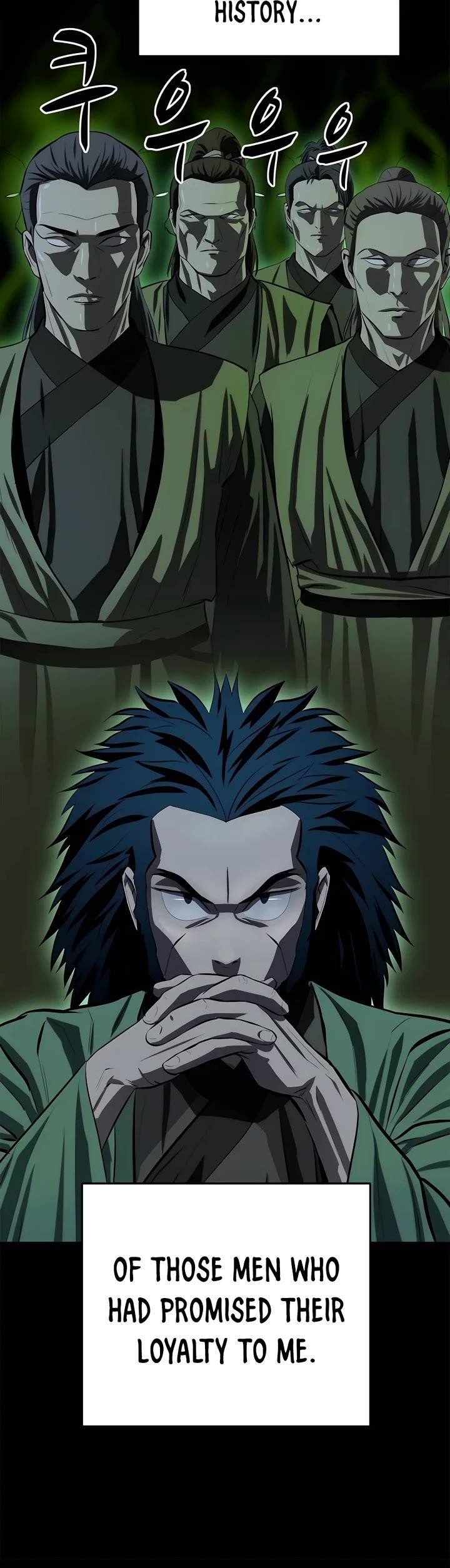 Weak Teacher Chapter 96 page 3 - Chapter 96