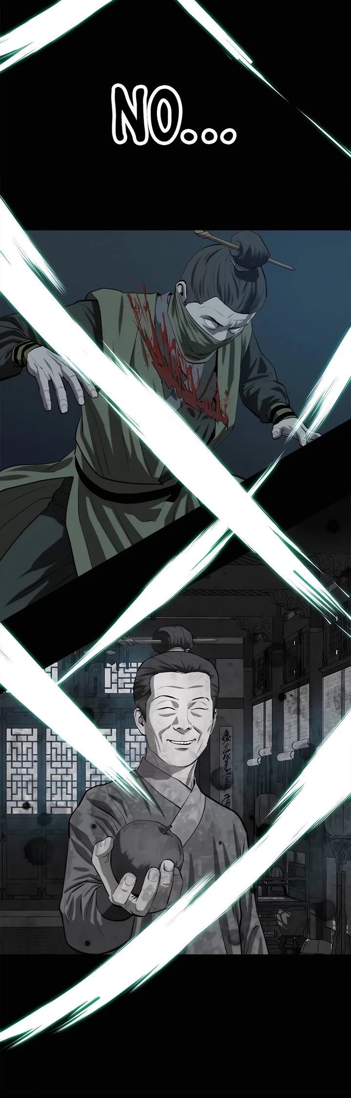 Weak Teacher Chapter 96 page 33 - Chapter 96