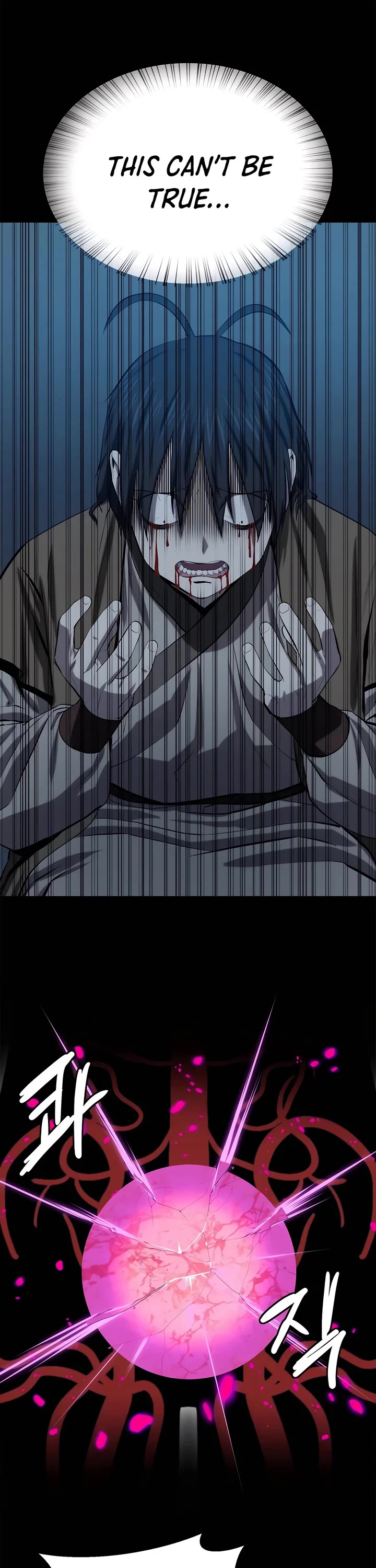 Weak Teacher Chapter 96 page 34 - Chapter 96