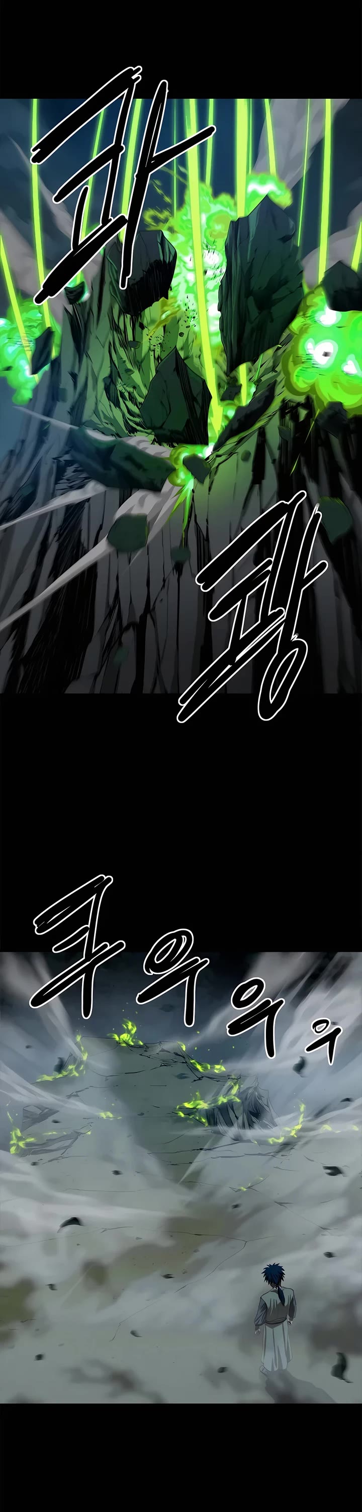 Weak Teacher Chapter 96 page 40 - Chapter 96