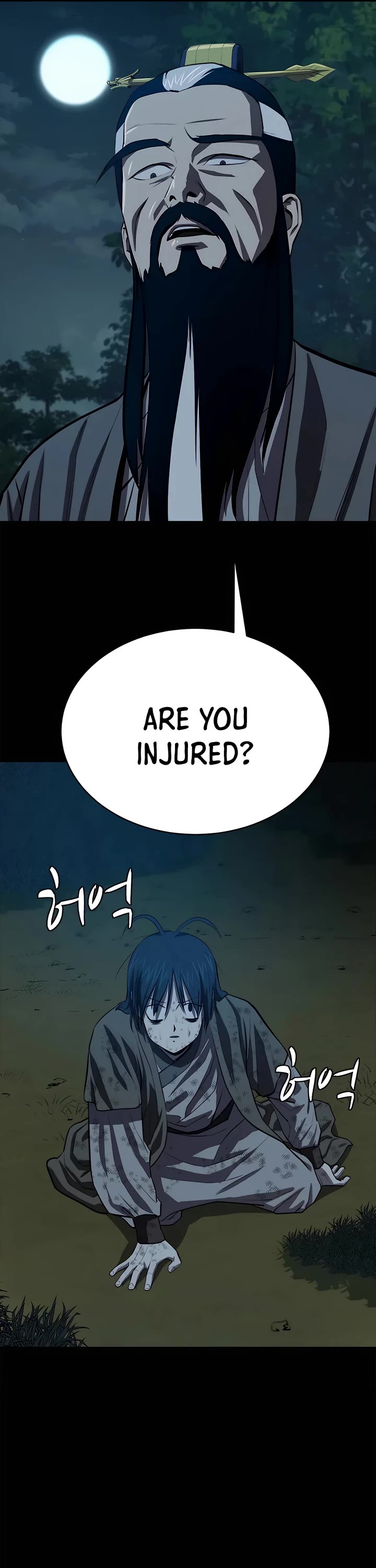 Weak Teacher Chapter 97 page 10 - Chapter 97