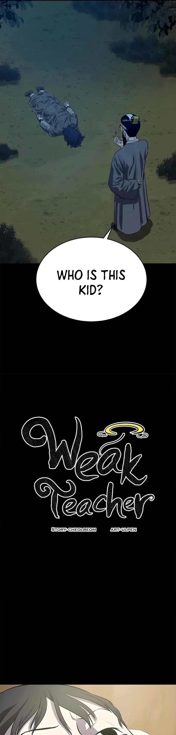 Weak Teacher Chapter 97 page 15 - Chapter 97