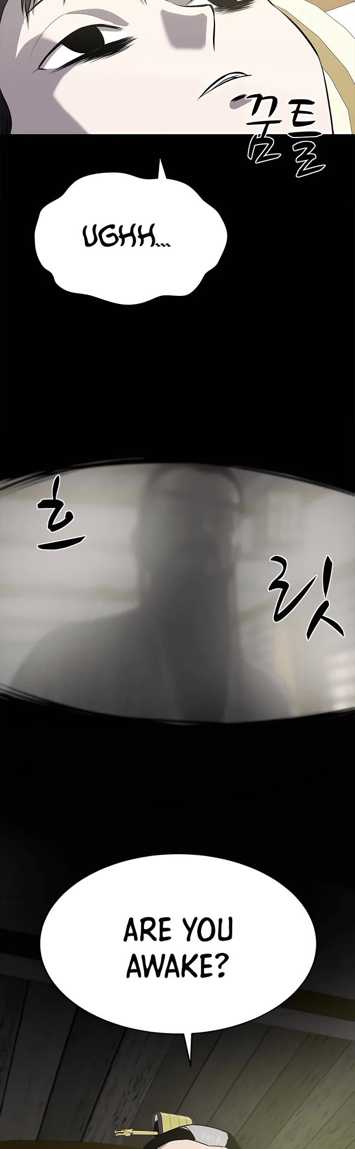 Weak Teacher Chapter 97 page 16 - Chapter 97