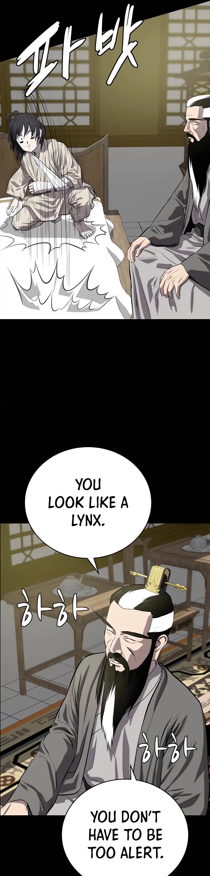 Weak Teacher Chapter 97 page 18 - Chapter 97