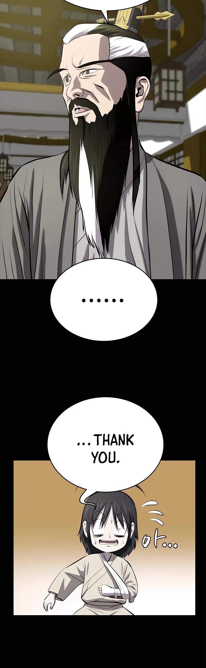 Weak Teacher Chapter 97 page 20 - Chapter 97