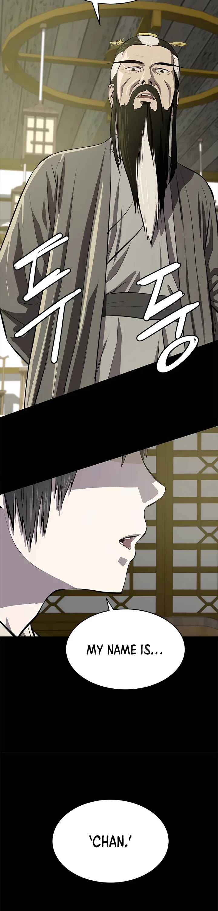 Weak Teacher Chapter 97 page 26 - Chapter 97