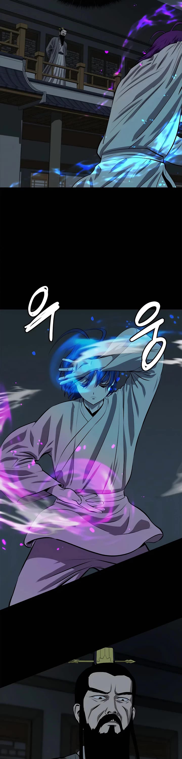 Weak Teacher Chapter 97 page 30 - Chapter 97