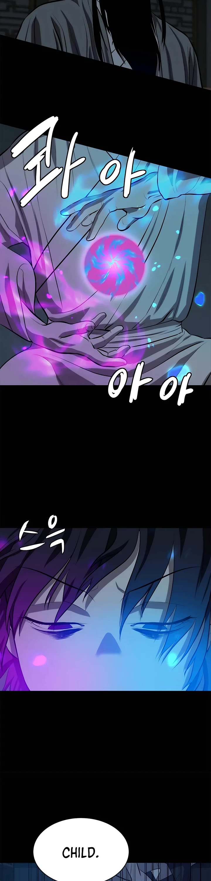 Weak Teacher Chapter 97 page 31 - Chapter 97