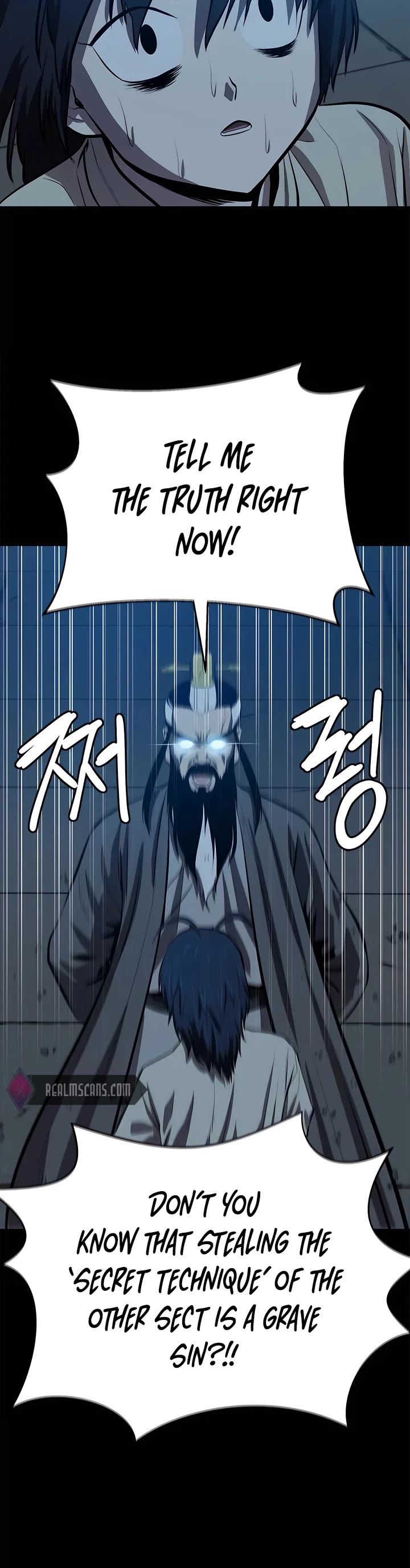 Weak Teacher Chapter 97 page 33 - Chapter 97