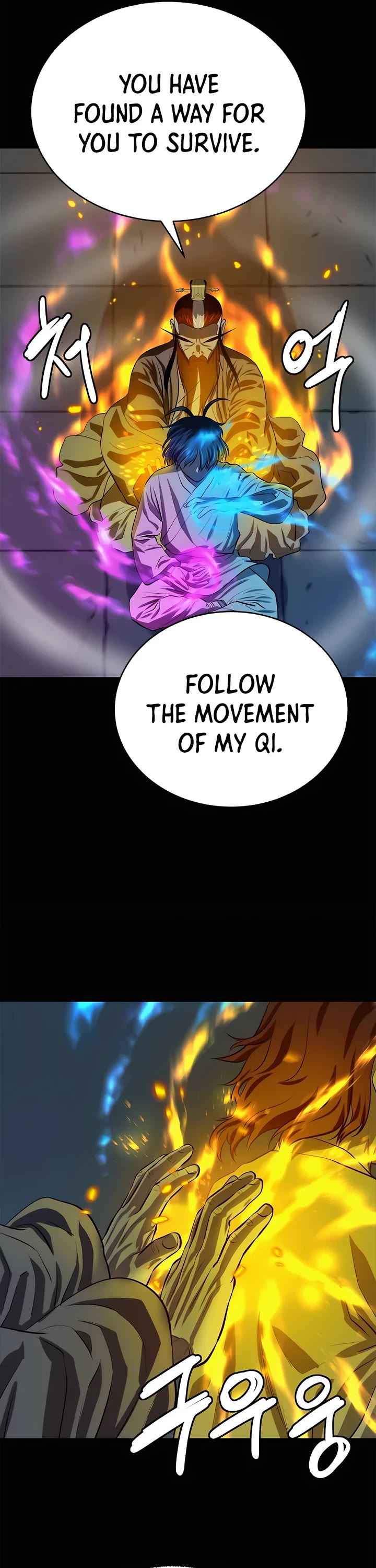 Weak Teacher Chapter 97 page 39 - Chapter 97