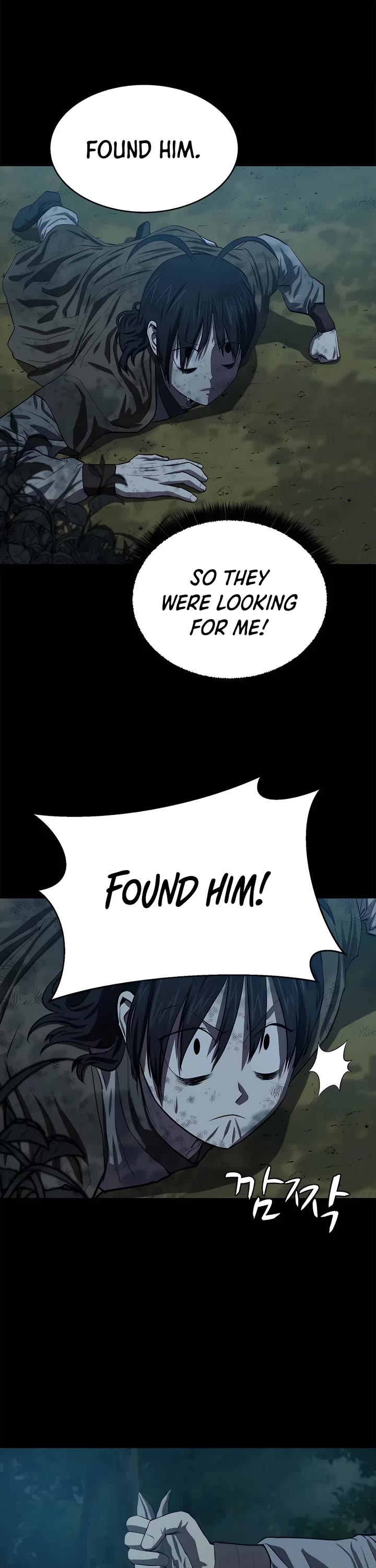 Weak Teacher Chapter 97 page 4 - Chapter 97
