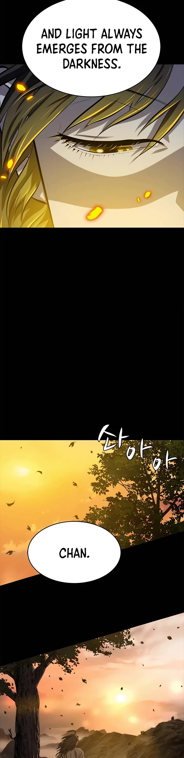 Weak Teacher Chapter 97 page 43 - Chapter 97