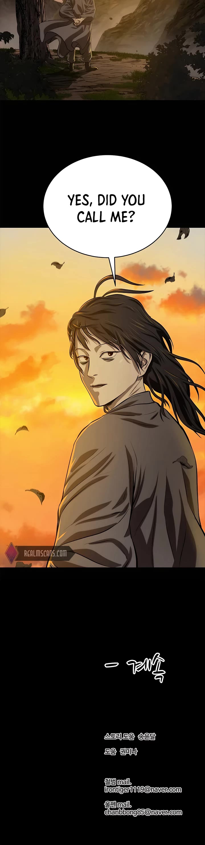 Weak Teacher Chapter 97 page 44 - Chapter 97