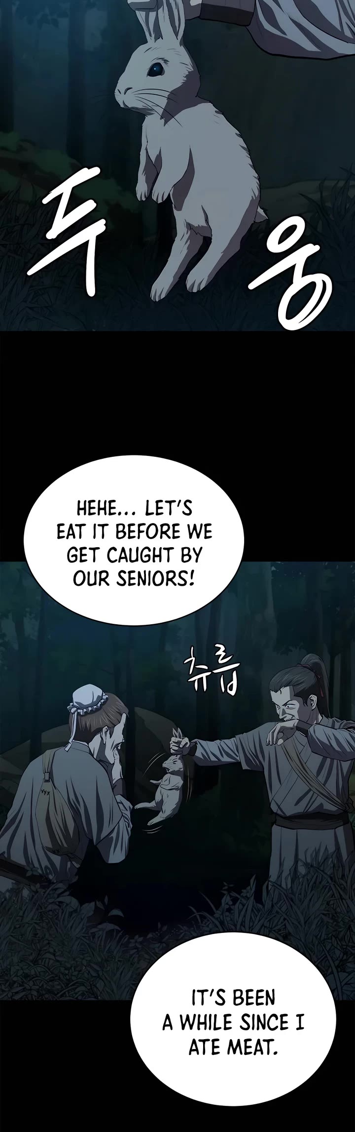 Weak Teacher Chapter 97 page 5 - Chapter 97