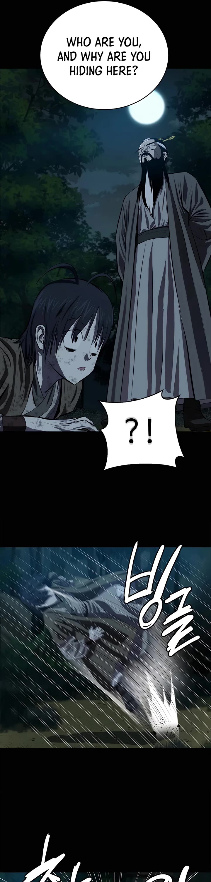 Weak Teacher Chapter 97 page 7 - Chapter 97