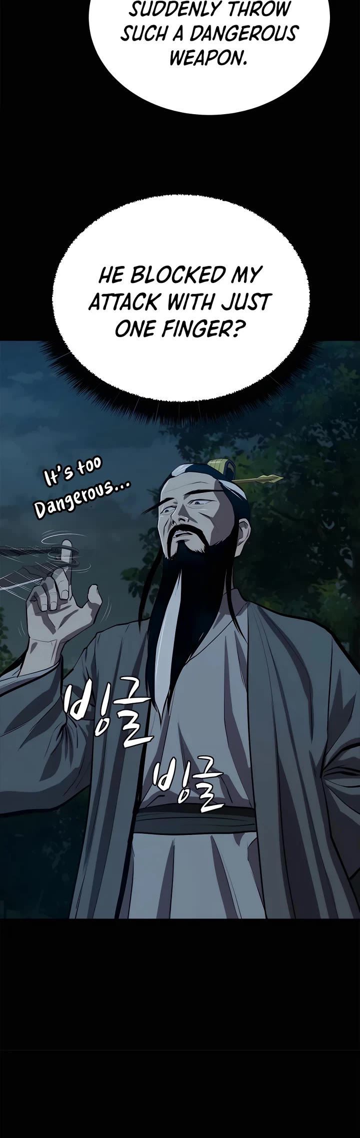Weak Teacher Chapter 97 page 9 - Chapter 97