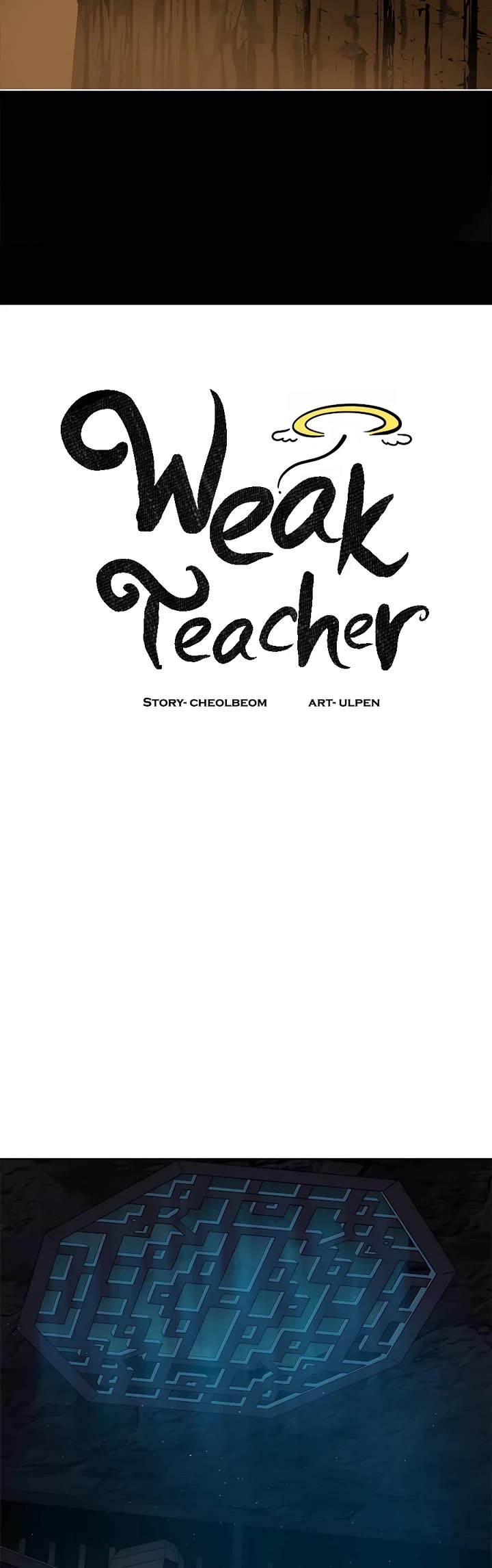Weak Teacher Chapter 98 page 13 - Chapter 98