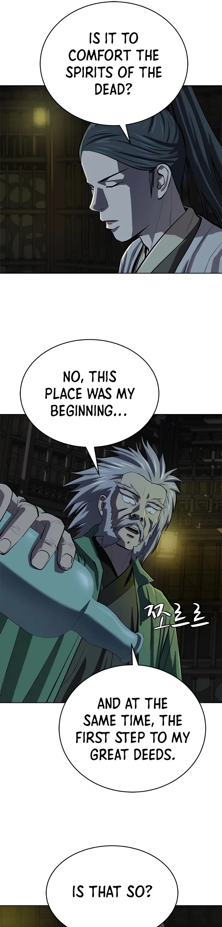 Weak Teacher Chapter 98 page 15 - Chapter 98