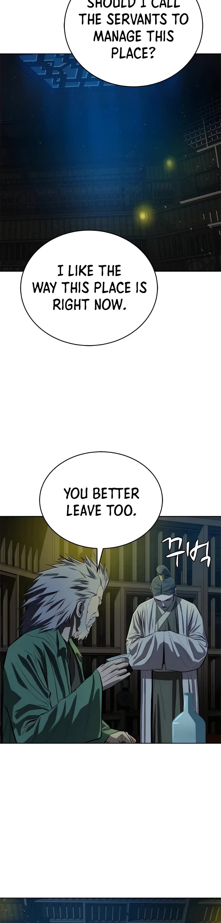 Weak Teacher Chapter 98 page 17 - Chapter 98