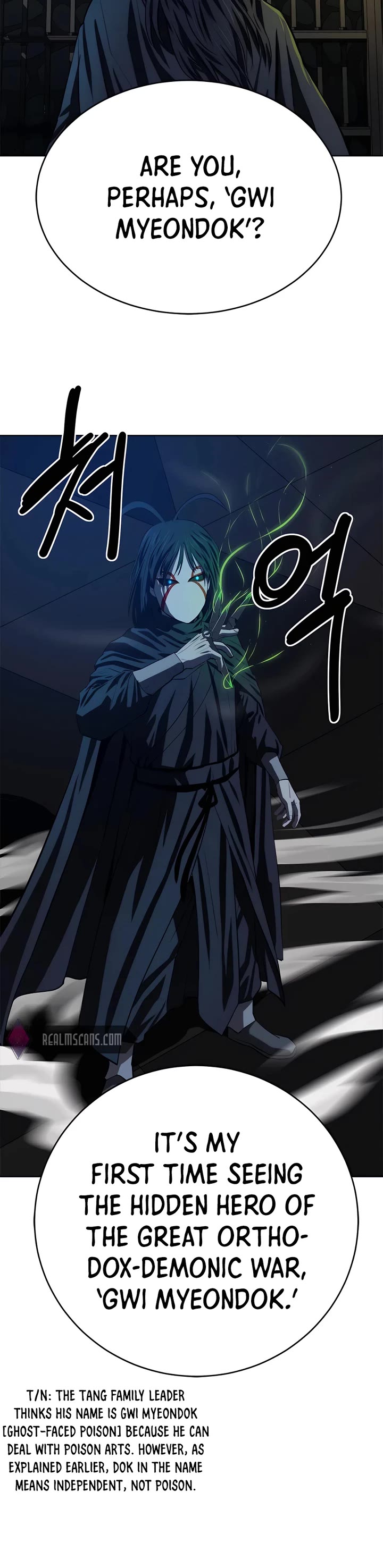 Weak Teacher Chapter 98 page 24 - Chapter 98