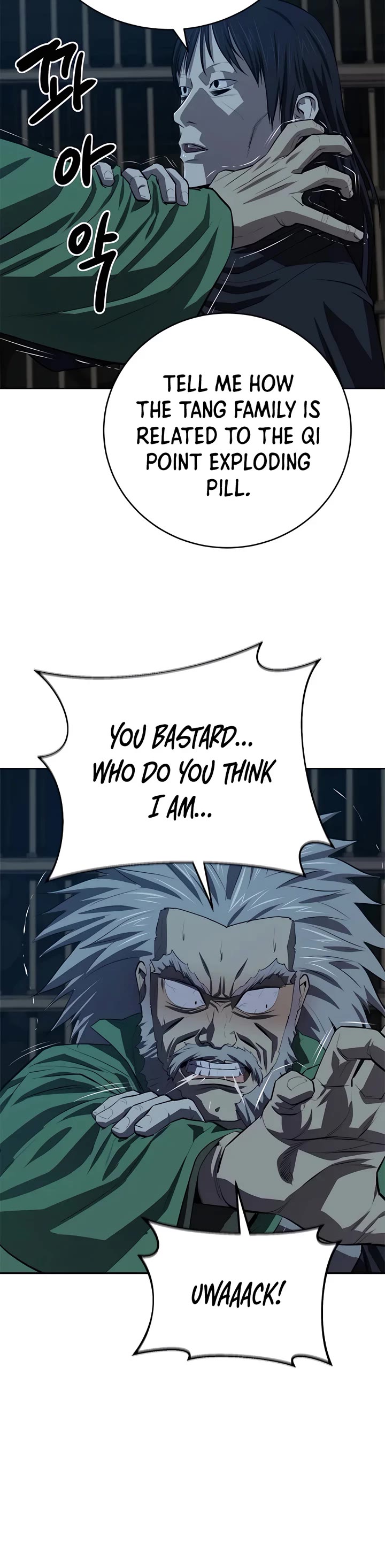 Weak Teacher Chapter 98 page 39 - Chapter 98
