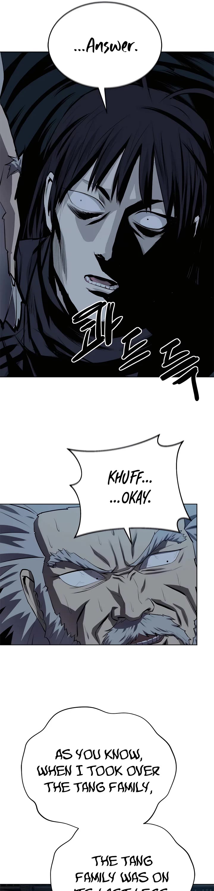 Weak Teacher Chapter 98 page 40 - Chapter 98