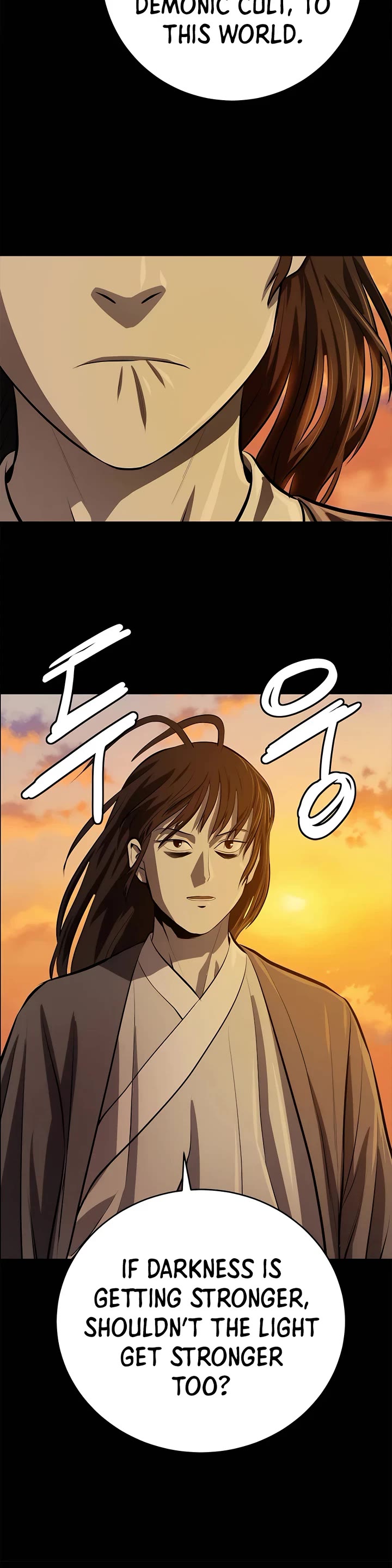 Weak Teacher Chapter 98 page 8 - Chapter 98