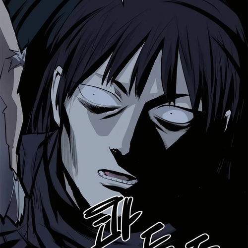 Weak Teacher Chapter 98 cover