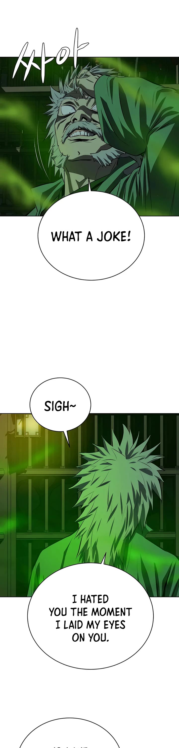 Weak Teacher Chapter 99 page 11 - Chapter 99