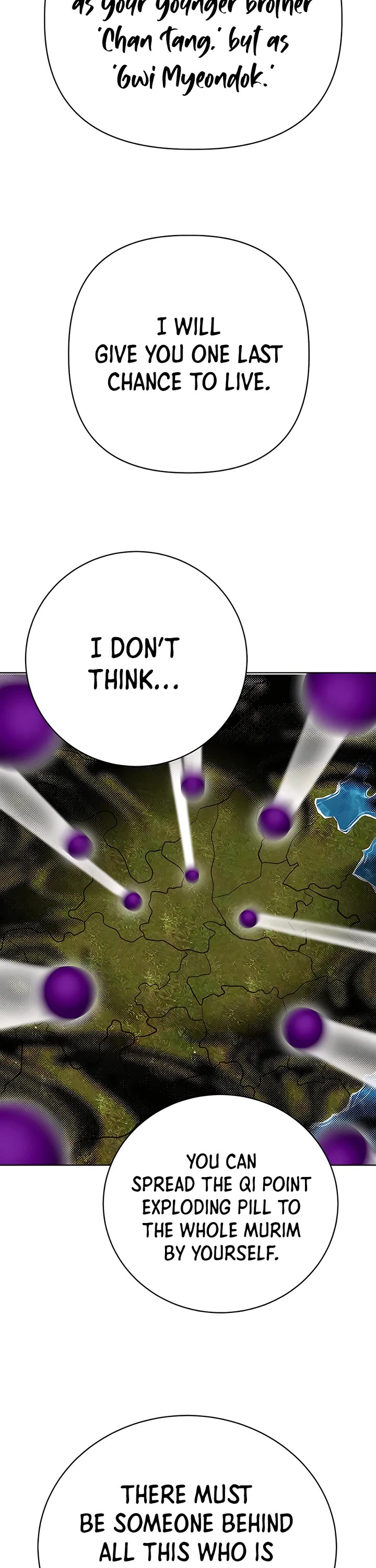 Weak Teacher Chapter 99 page 20 - Chapter 99