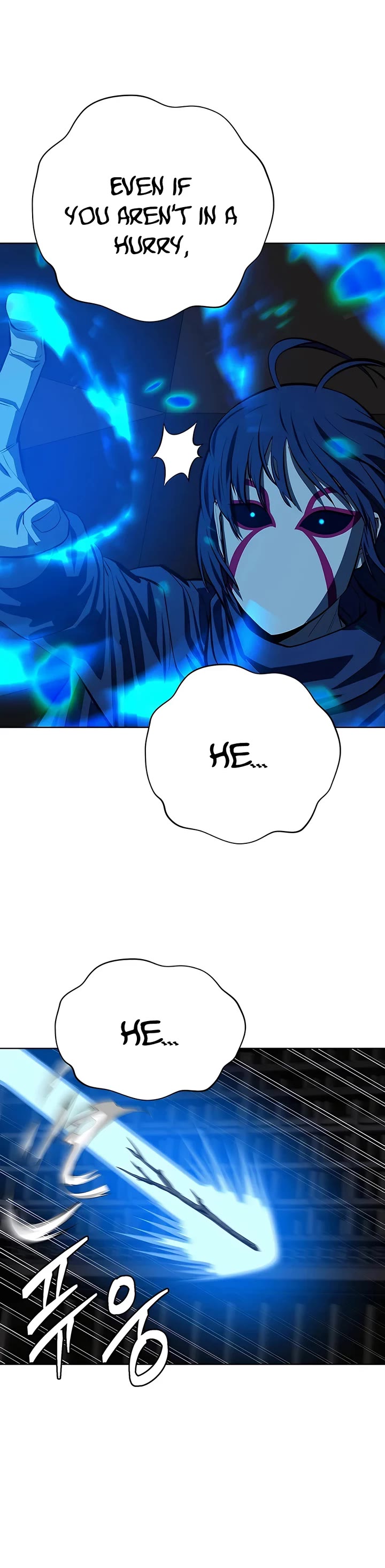Weak Teacher Chapter 99 page 23 - Chapter 99