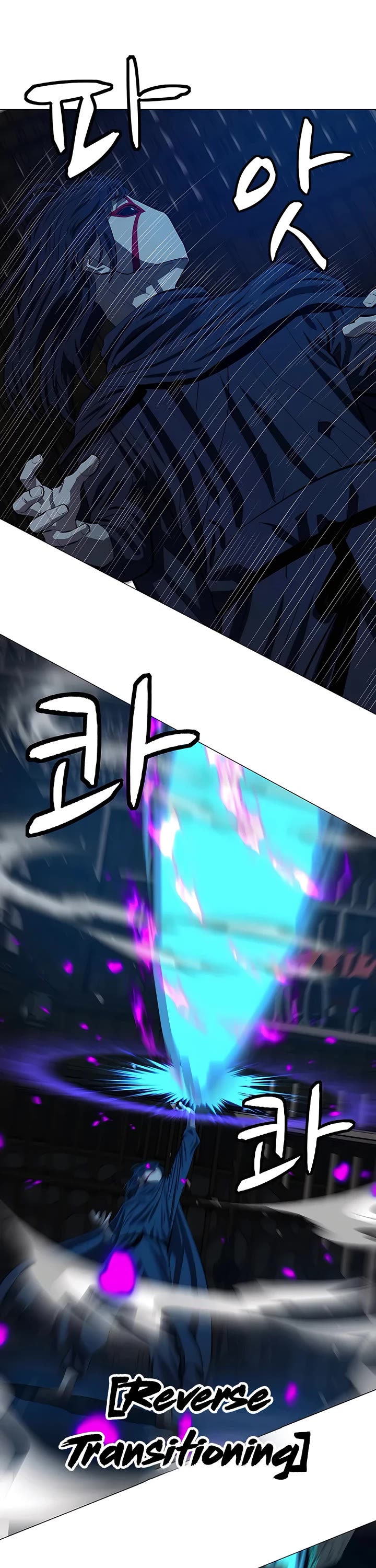 Weak Teacher Chapter 99 page 25 - Chapter 99