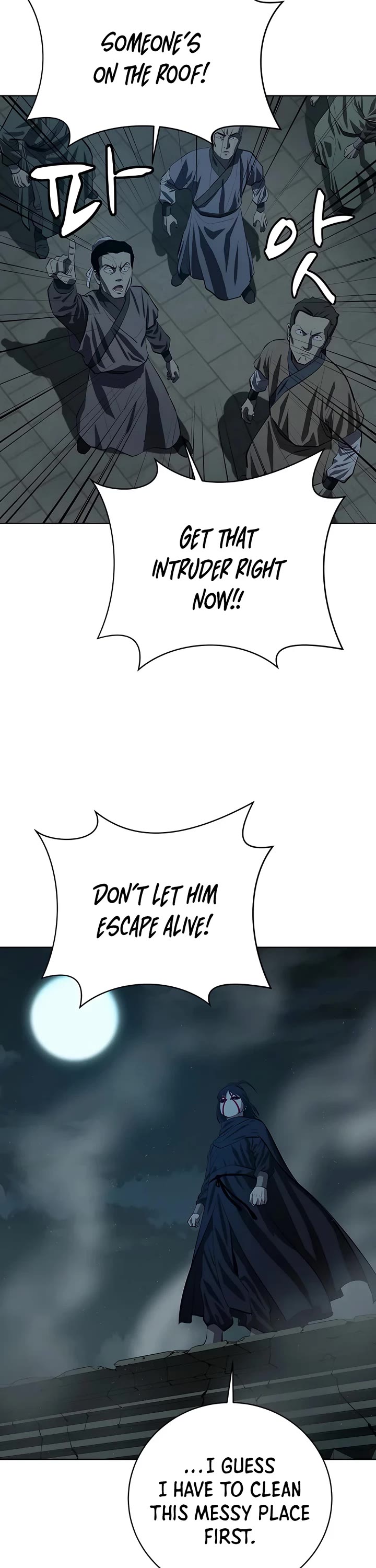 Weak Teacher Chapter 99 page 30 - Chapter 99