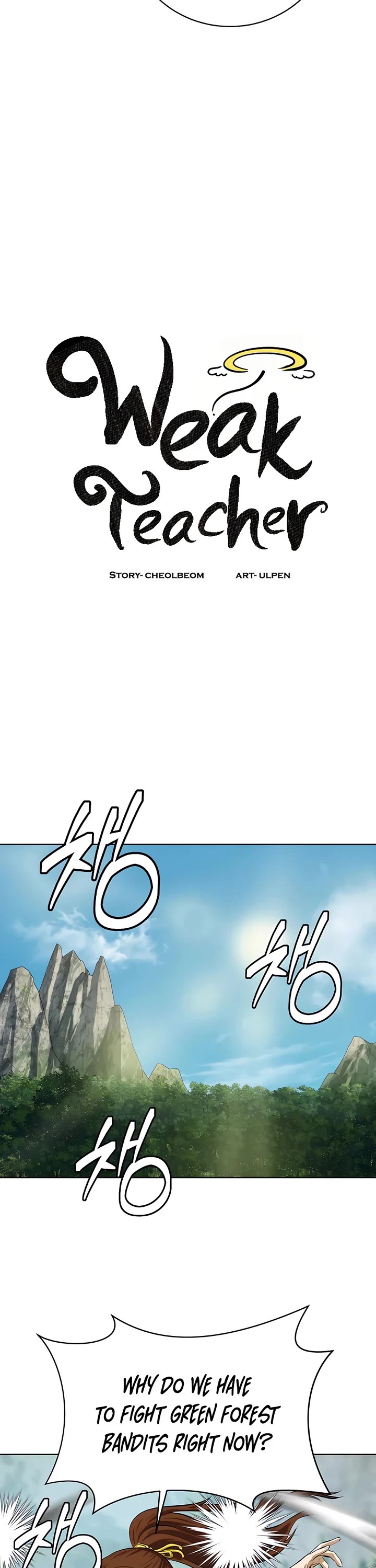 Weak Teacher Chapter 99 page 31 - Chapter 99