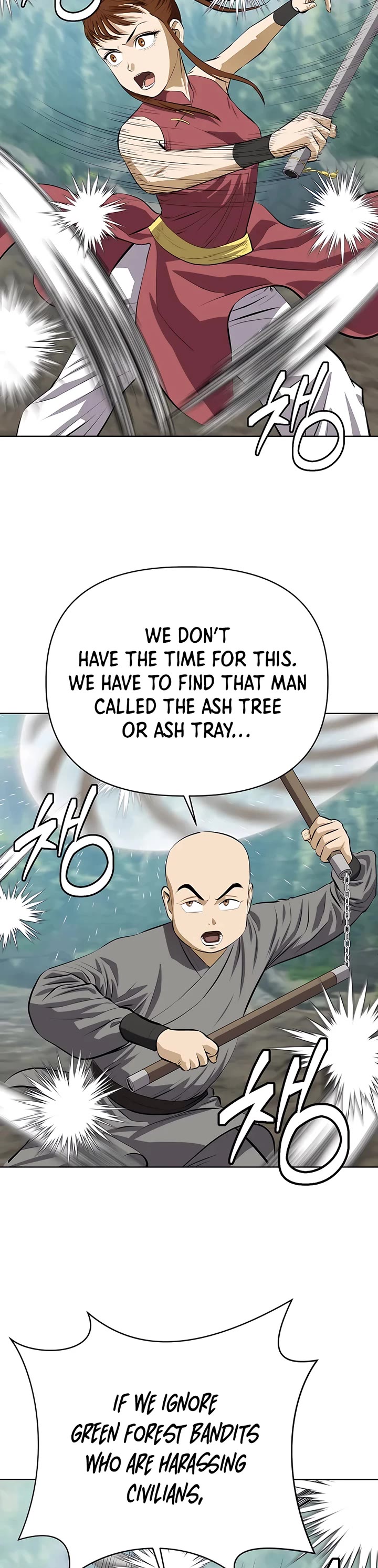 Weak Teacher Chapter 99 page 32 - Chapter 99