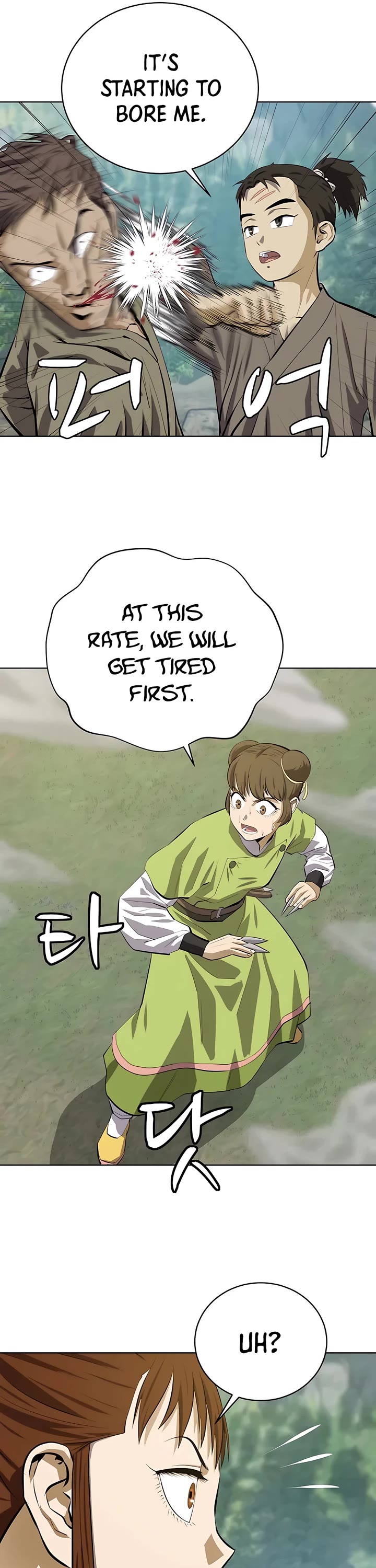 Weak Teacher Chapter 99 page 39 - Chapter 99