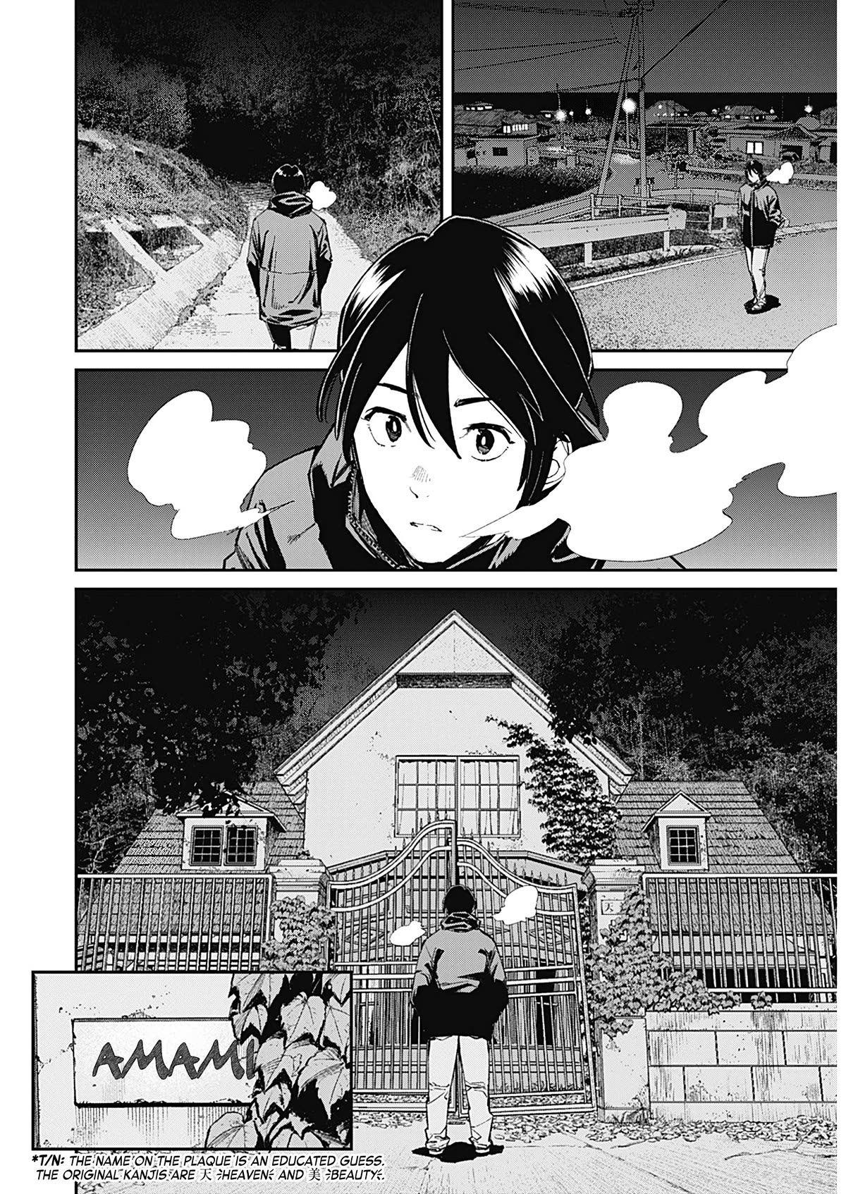Wear the Sky Chapter 1 page 19 - Chapter 1: The Naked Witch