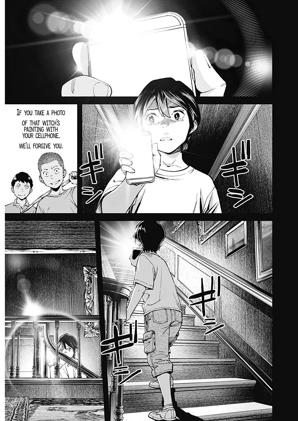 Wear the Sky Chapter 1 page 20 - Chapter 1: The Naked Witch