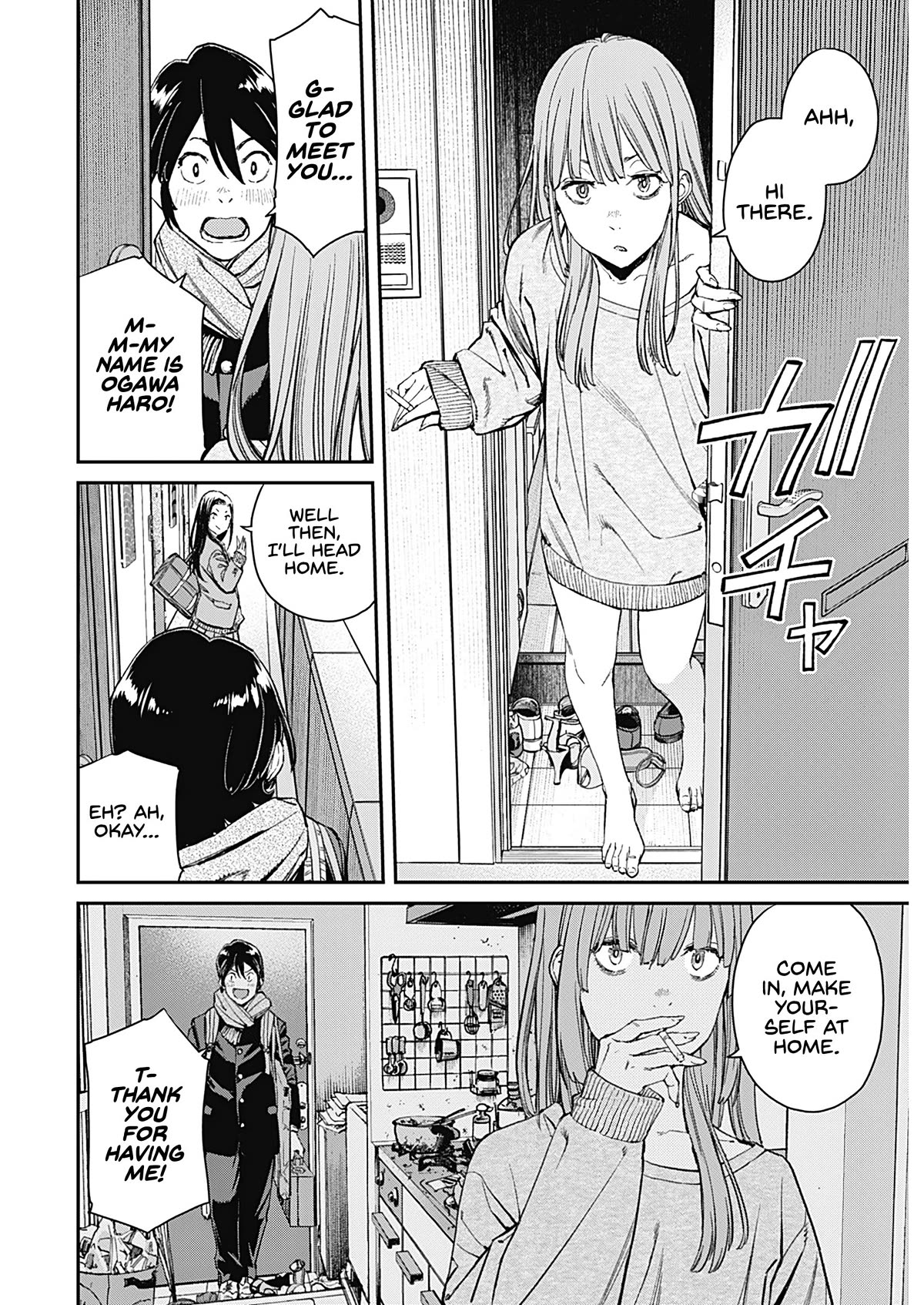 Wear the Sky Chapter 1 page 29 - Chapter 1: The Naked Witch