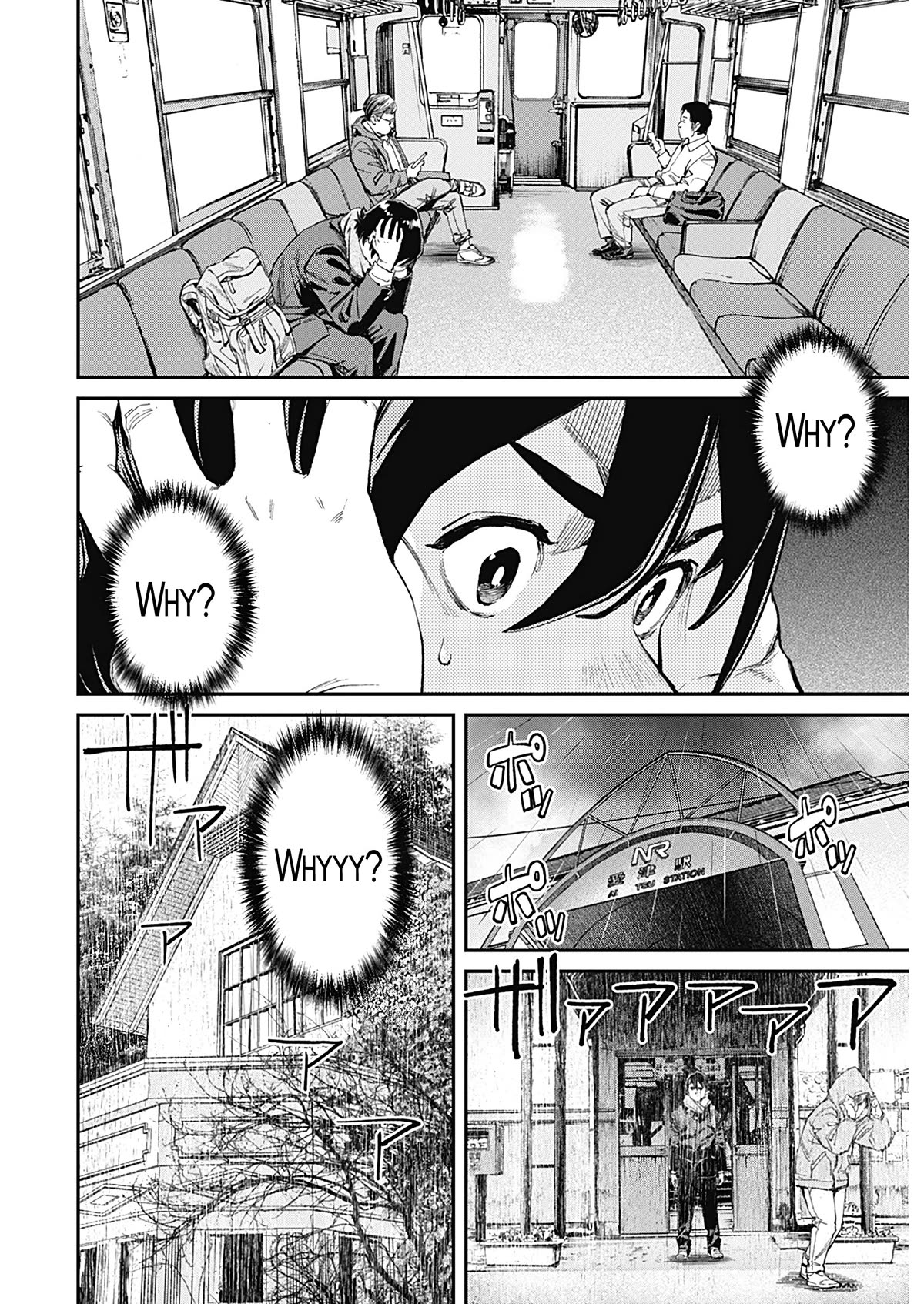 Wear the Sky Chapter 1 page 35 - Chapter 1: The Naked Witch