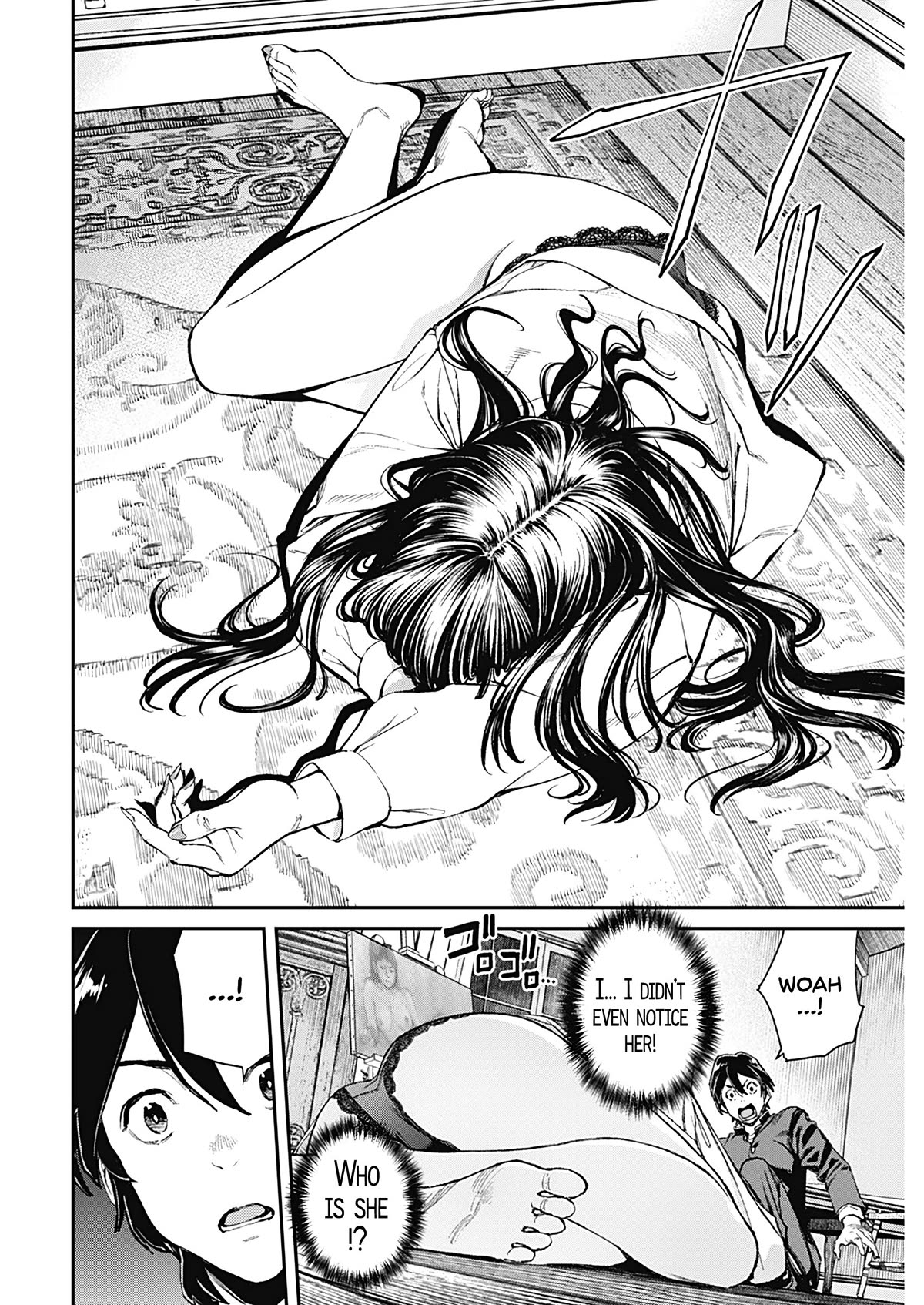 Wear the Sky Chapter 1 page 37 - Chapter 1: The Naked Witch