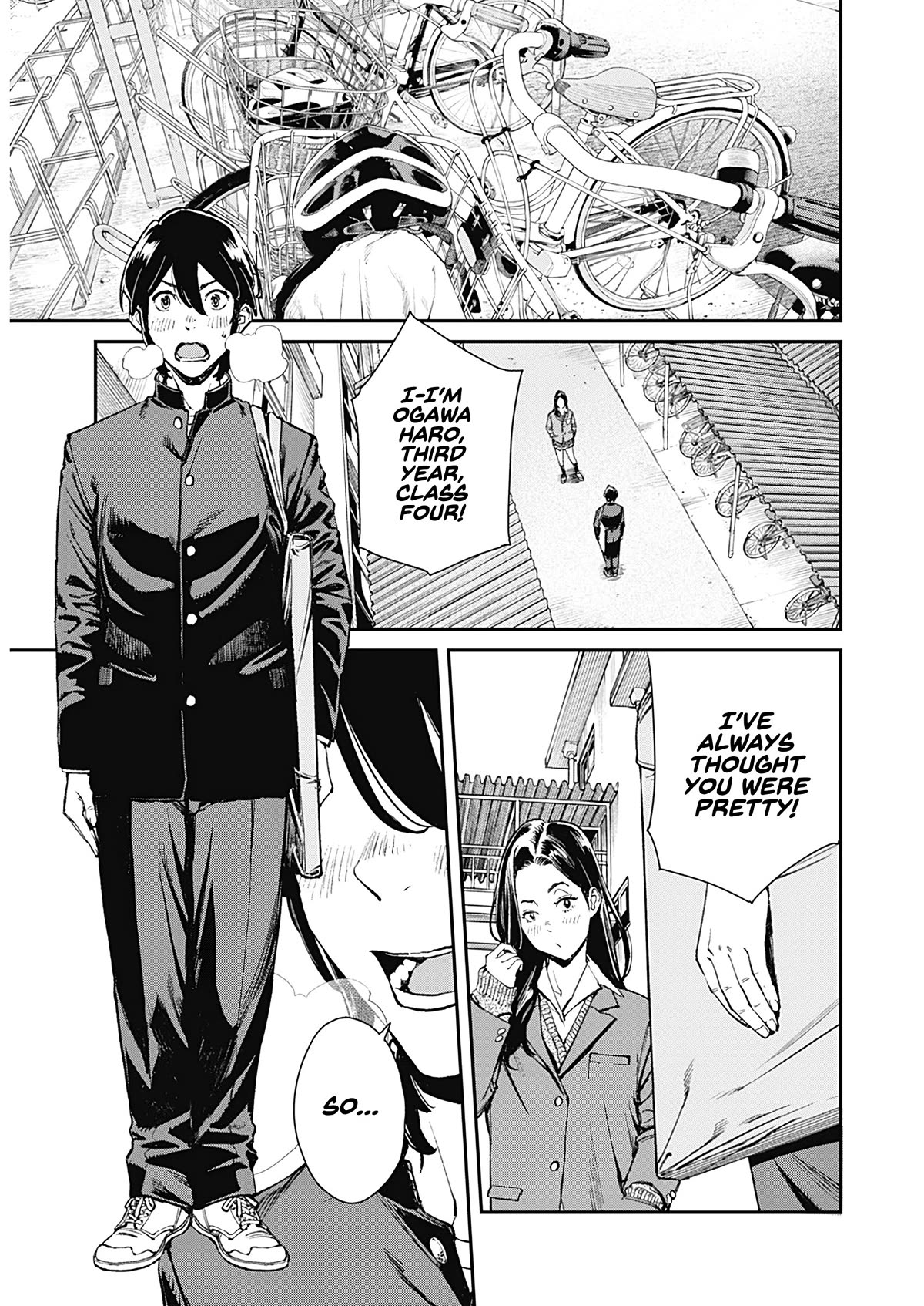 Wear the Sky Chapter 1 page 4 - Chapter 1: The Naked Witch