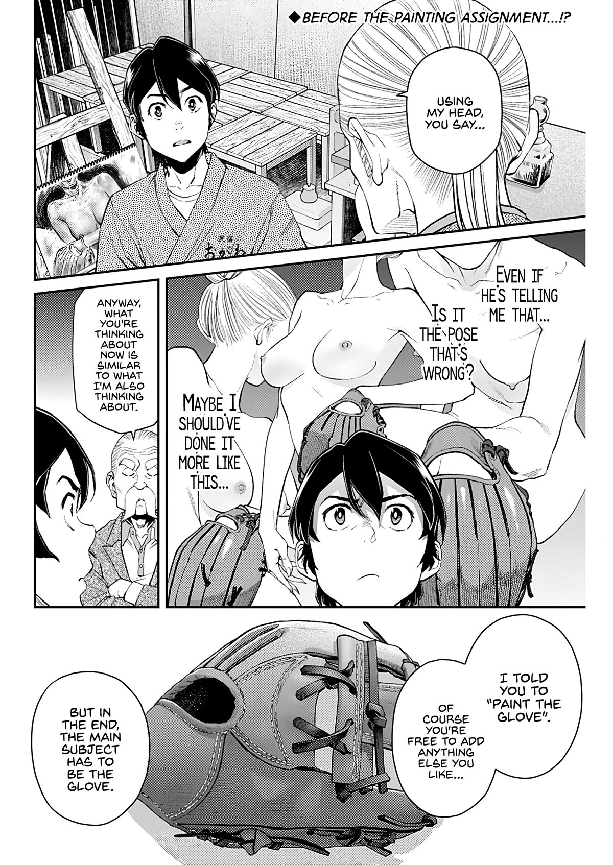 Wear the Sky Chapter 10 page 2 - Chapter 10: Wear the Sky