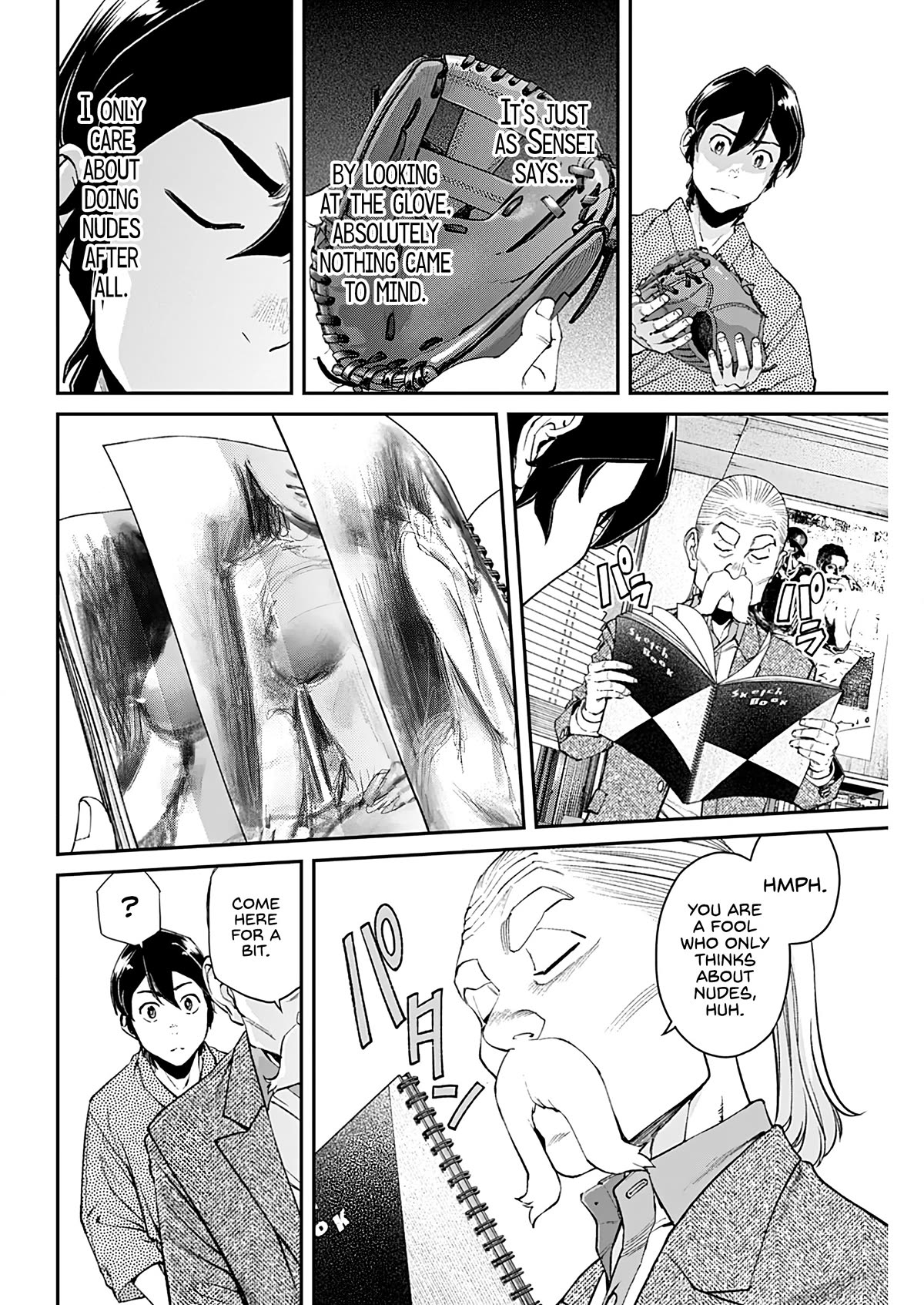 Wear the Sky Chapter 10 page 4 - Chapter 10: Wear the Sky