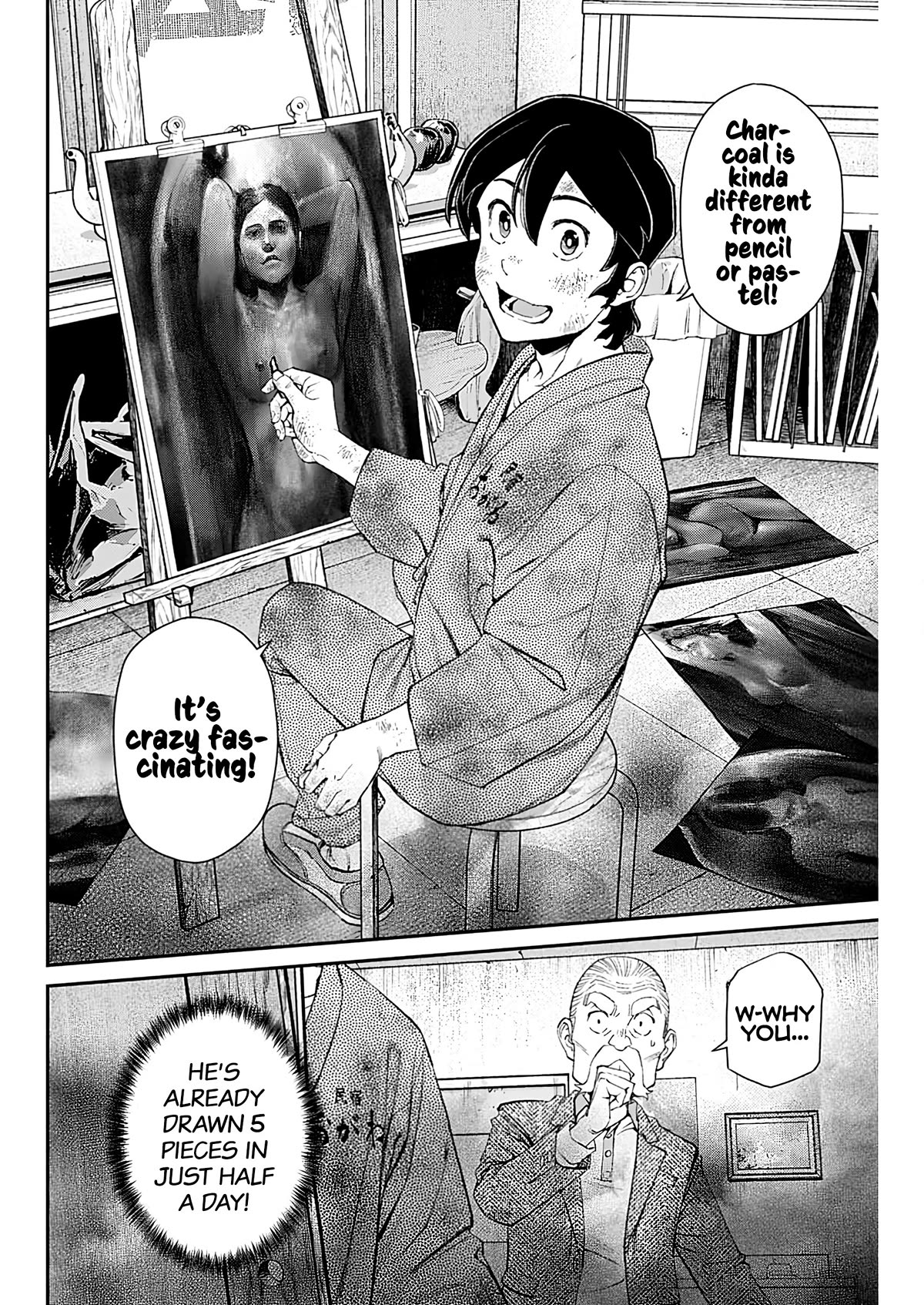 Wear the Sky Chapter 11 page 16 - Chapter 11: A charcoal night
