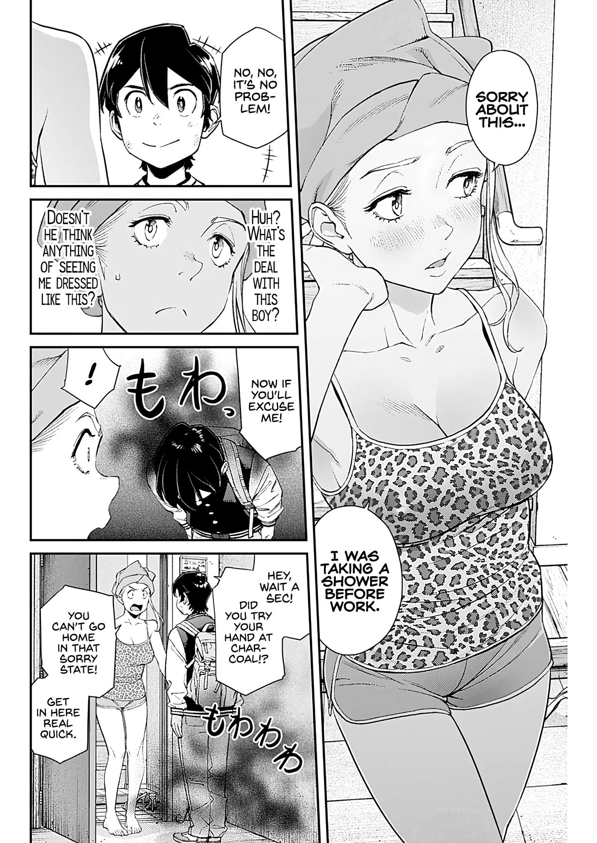 Wear the Sky Chapter 11 page 20 - Chapter 11: A charcoal night