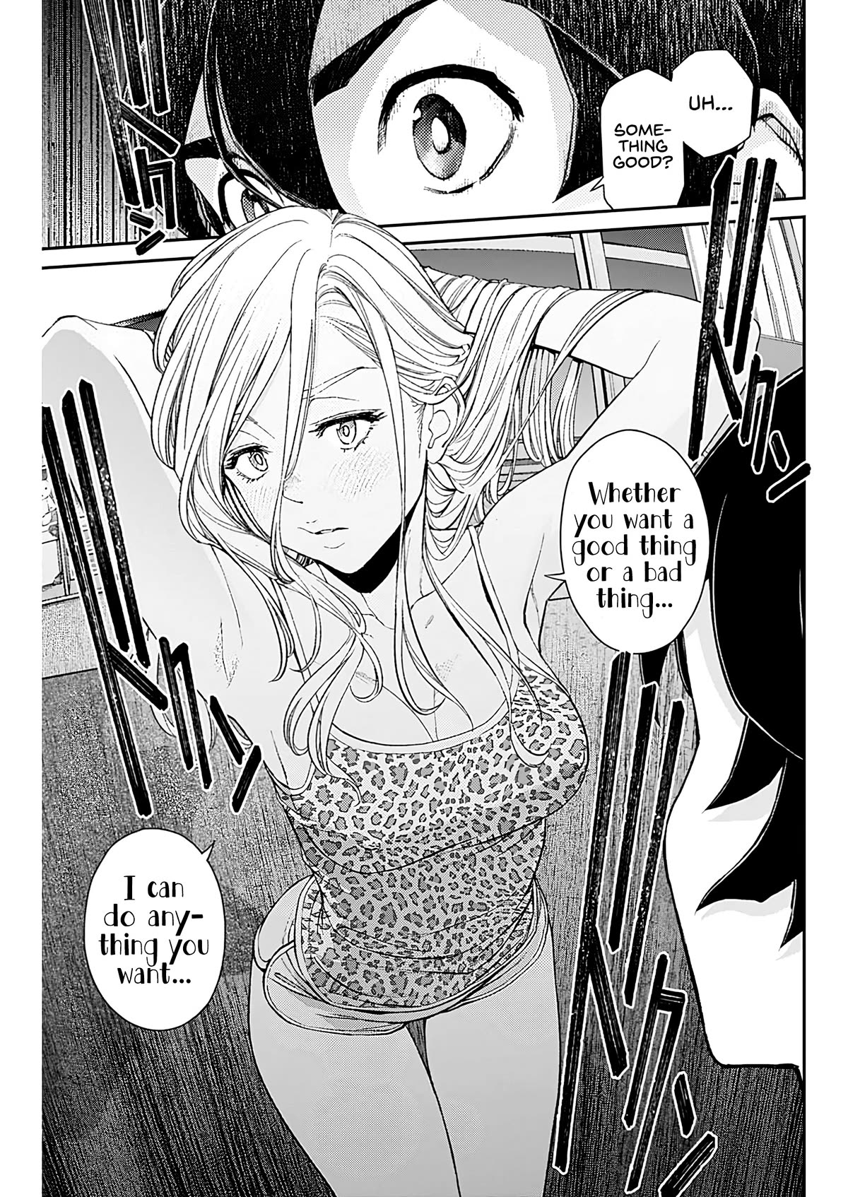 Wear the Sky Chapter 11 page 23 - Chapter 11: A charcoal night